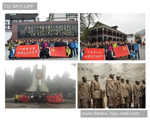 山东泰山B队于12月15日晚重返基地集结备战新赛季全力以赴再创佳绩 山东泰山B队于12月15日晚重返基地集结备战新赛季全力以赴再创佳绩